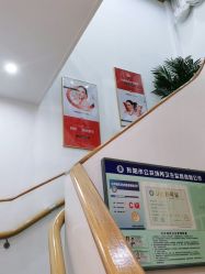 -WENDY·温迪皮肤管理