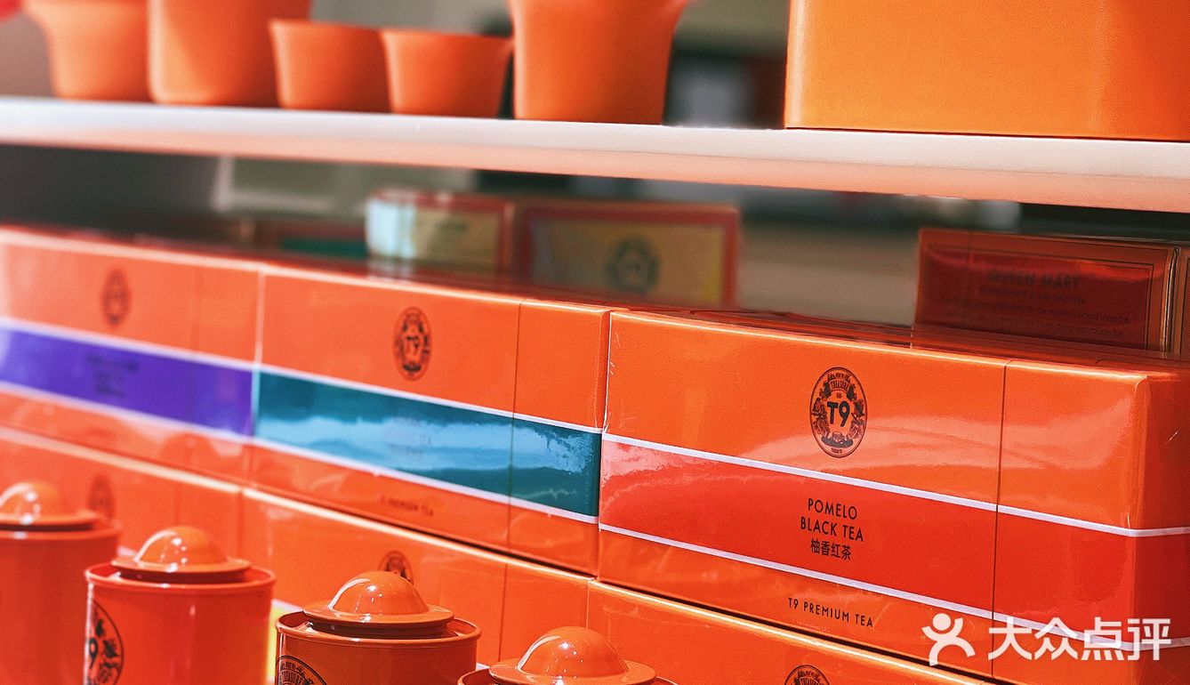 T9 西北首店启幕｜图书📖和果茶🍵免费送！！