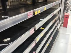-鑫嘉汇购物中心