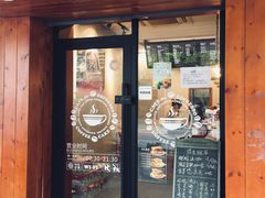 门面-Auco游咖.咖啡(凤起路店)
