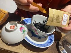 -一慈茶馆(雨田馆)