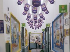 -童程童美·信息学竞赛·机器人编程·少儿编程(五棵松万达校区)