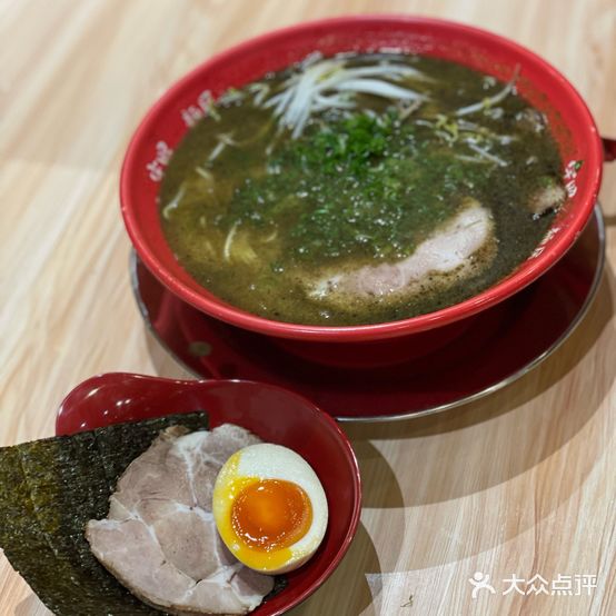 宇昭面屋·博多豚骨ラーメン(博多豚骨ラーメン专门店)