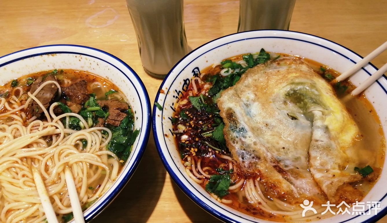 搞碗拉面🍜778