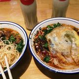 搞碗拉面🍜778