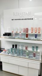 -时尚殿堂hair salon