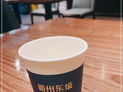 -眉州东坡(团结湖店)