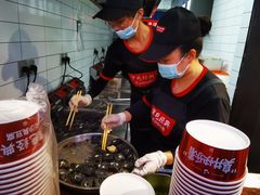 -黑色经典臭豆腐·湖南特产(太平街口店)