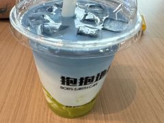 -抱抱地球咖啡馆(国家海洋博物馆店)