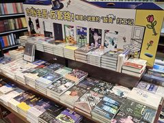 -新华书店(新街口旗舰店)