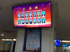-中国（江苏）自由贸易试验区苏州片区一站式服务中心