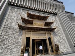 -耳朵眼炸糕(鼓楼店)