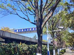 -昆明国际会展中心