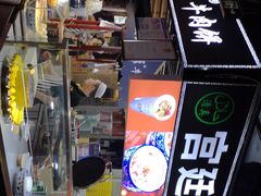 -食上东新街美食街区(民乐新都会店)