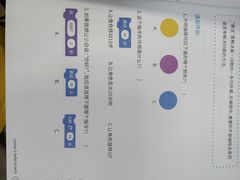 -斯坦星球AI编程·机器人科创·科学实验·信奥·思维·STEM·积木拼搭·竞赛考级(浦东联洋广场大拇指龙阳御桥中心)