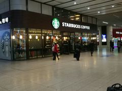 -星巴克(北京南站第三店)