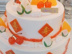 -元祖食品GANSO(星沙店)