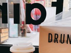 -DRUNK BAKER(上海陕康里店)