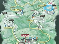 -云南野生动物园