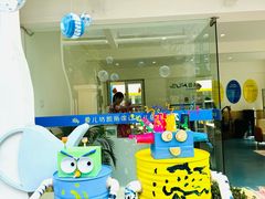 -爱儿坊凯丽滨江幼儿园