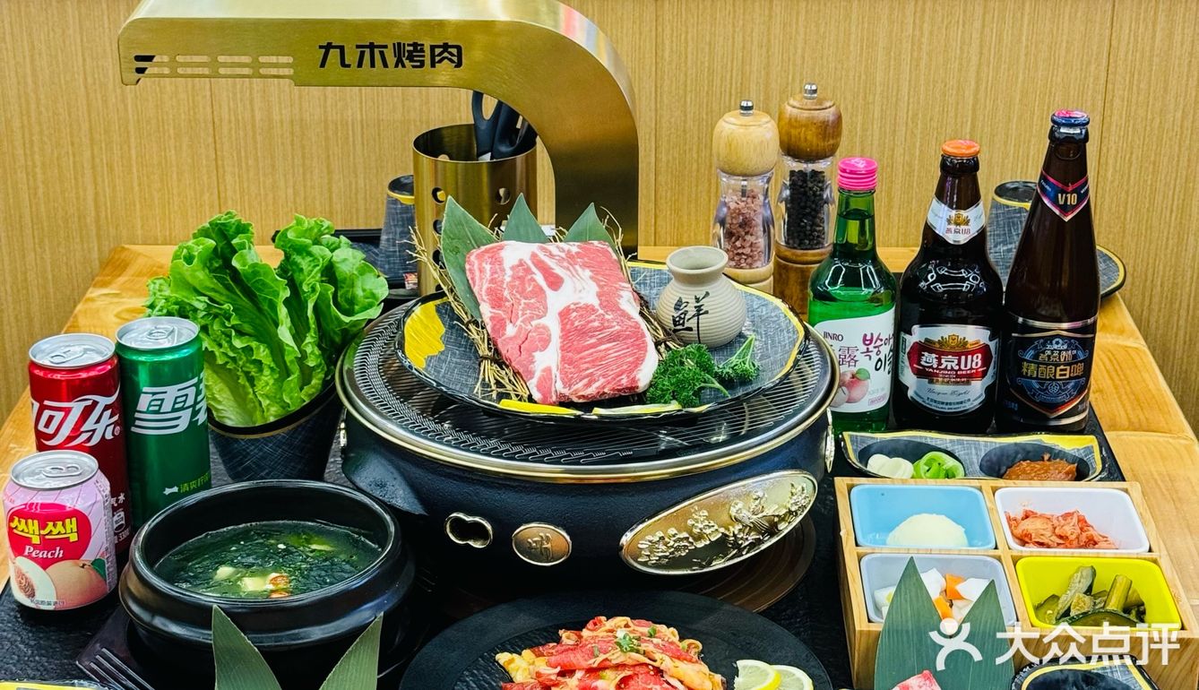 北京人！你嘴可真严啊……