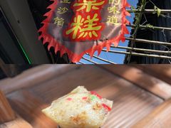 -张家港凤凰山景区恬庄古街