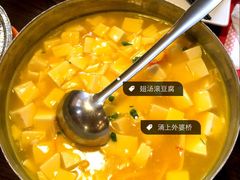 涌上外婆桥(南塘店)-涌上外婆桥(南塘店)