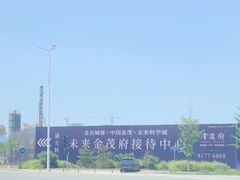 -雅歌音乐培训中心·钢琴培训·乐器培训(交道口店)