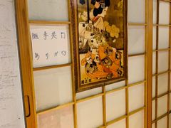 -立山居酒屋·烧鸟 天妇罗(西北湖店)