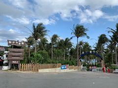 -白沙湾海滩