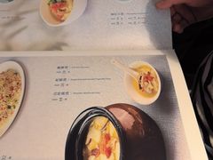-香丰阁·烤鸭·川湘菜(昌平店)