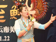 -北京民族饭店