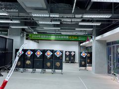 -無弓射箭俱乐部(领展中心城店)