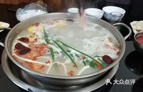 Freshly Killed Barramundi