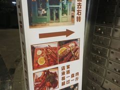 -The Cheebat 锌吧·Bistro(体育西店)
