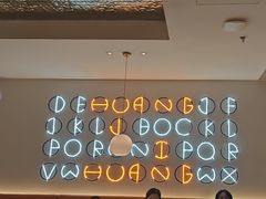 -黄记煌三汁焖锅(新佳丽江汉路店)