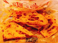 -帝煌烤卤(羊子街店)