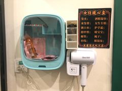-大鸽饭(马王堆店)