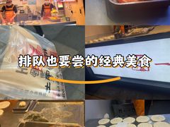 -万达广场(南京江宁店)