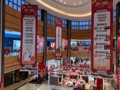 -杉杉奥特莱斯广场(哈尔滨店)