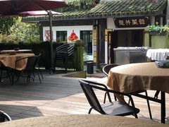 -龙井壹号·茶缘山景宴(龙井村店)