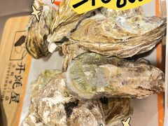 -开蚝屋·海鲜龙虾烧烤(文二路店)