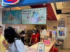 -DQ·蛋糕·冰淇淋(天通苑华联店)