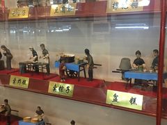 -护国寺小吃(新街口店)