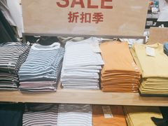 -MUJI无印良品(中航城君尚店店)