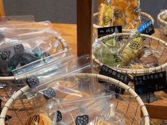 -Max Bakery 阿唛手作