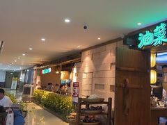 -大碗先生(万家丽店)