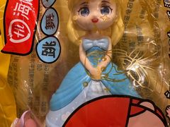 -海底捞火锅(东百中心店)