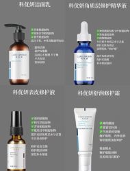 点击看大图 -半岛故事·法儿曼抗衰·indiba中心