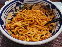 -老九圆山西面馆(CBD店)